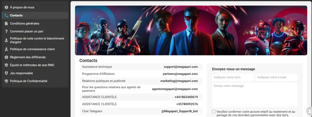 Service Client